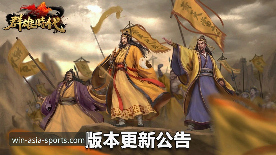 必赢亚州游戏官网最新版本攻略 必赢亚州游戏平台发布V3.2.1版本:深度解析新版本核心功能与优化攻略