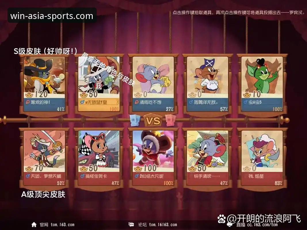 3步获取必赢亚州游戏官网最新活动安卓版：下载、安装与高效使用指南