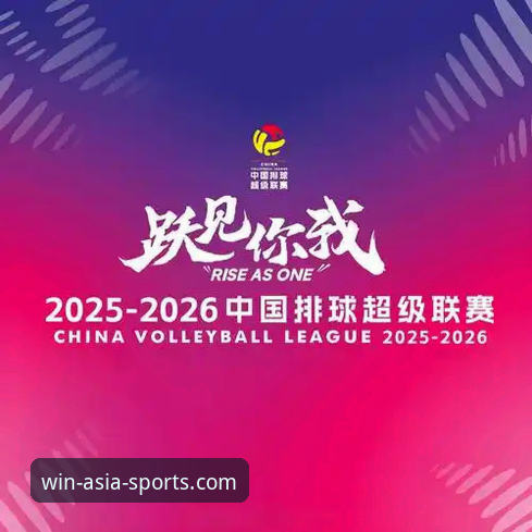 必赢亚州游戏官网 vs. 传统观赛渠道：专业体育平台如何重塑观赛体验？