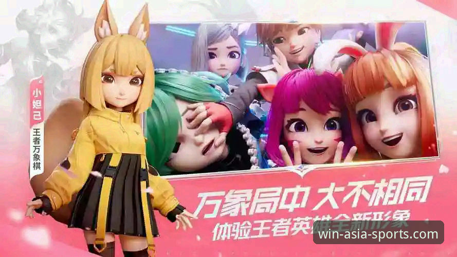 必赢亚州游戏官网安装教程最新版 必赢亚州游戏平台发布v2.1.3版本:一站式安装与体验革新最新动态